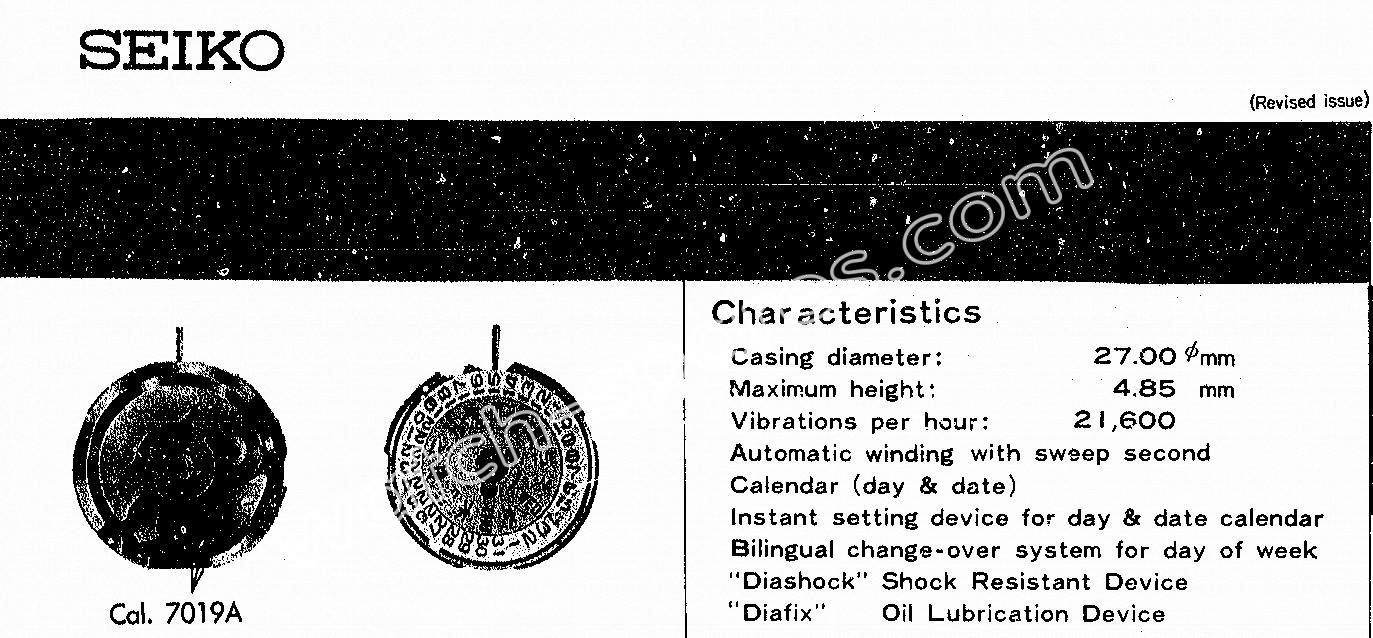 SEIKO 7019A watch movements SEIKO 7019A watch movements