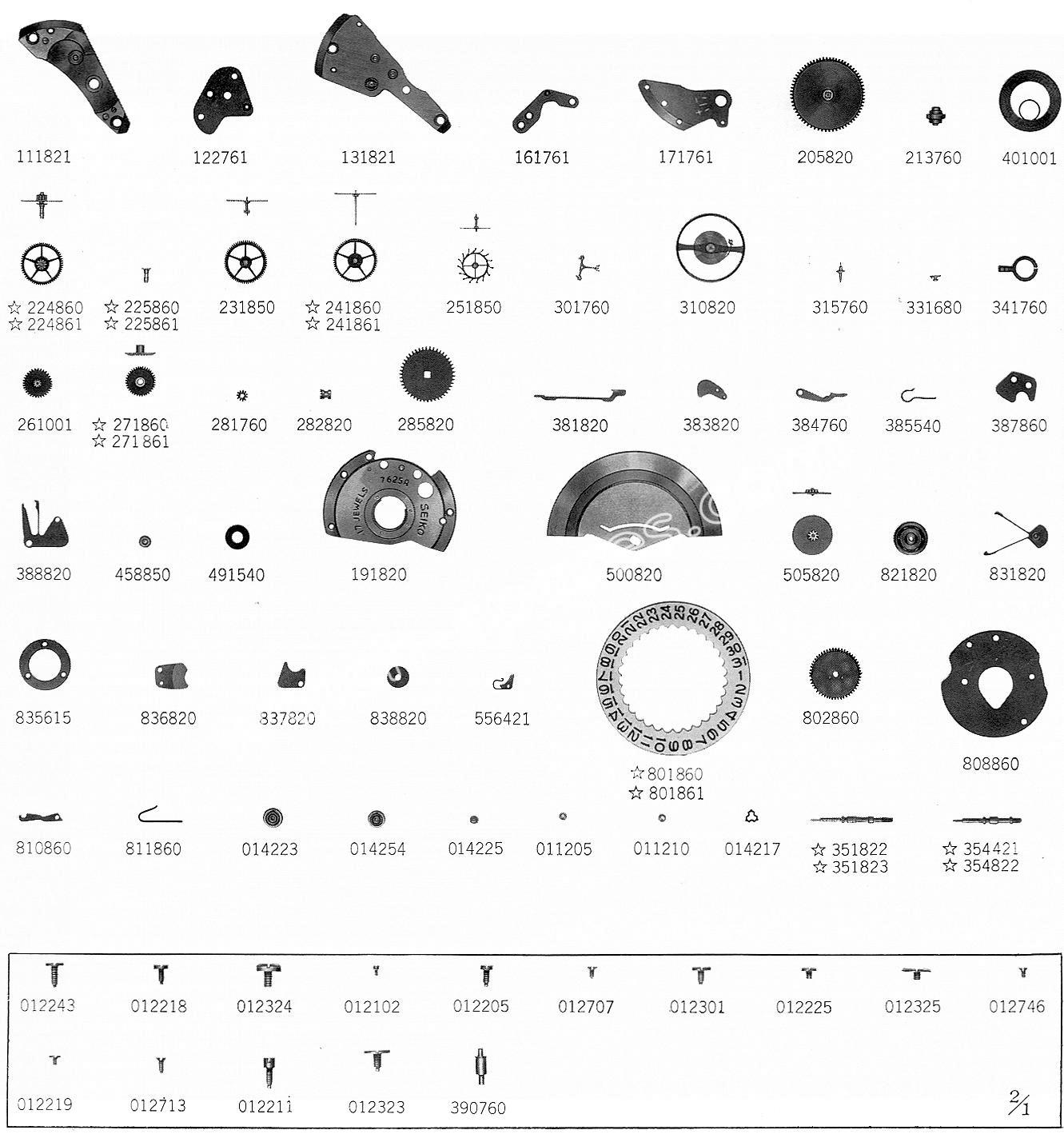 SEIKO 7625A watch spare parts SEIKO 7625A watch spare parts